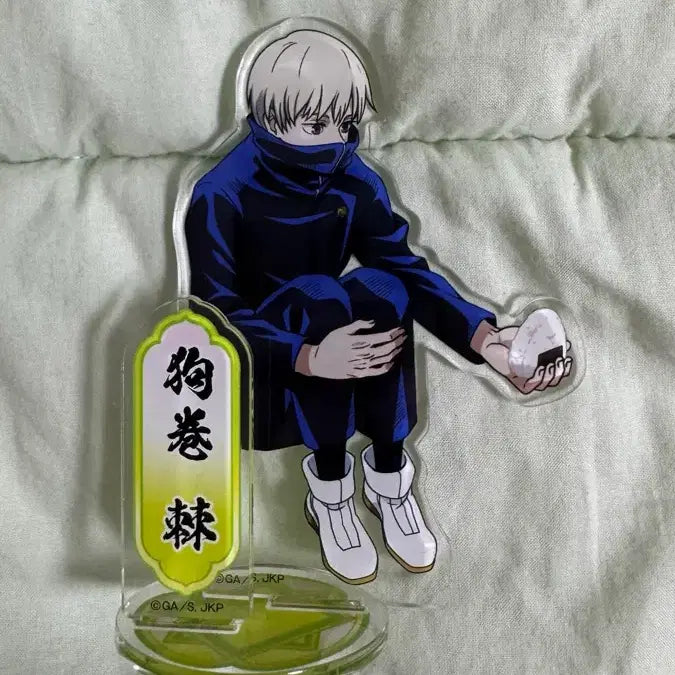 [BUNJANG] Jujutsu Kaisen Toge Inumaki Acrylic Stand, Can Badge Bundle Set / (일괄) 주술회전 이누마키 토게 아크릴, 캔뱃지