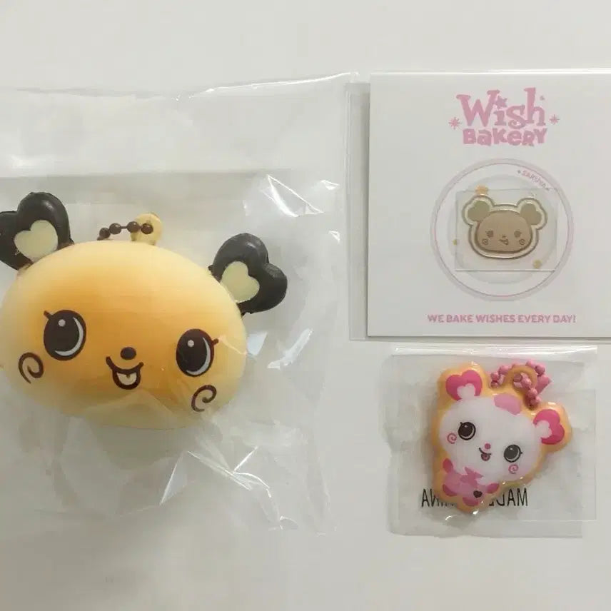 [SOLD OUT] 위시 베이커리 팝업 사쿠야 팡이 스퀴시+말랑 키링+전차스