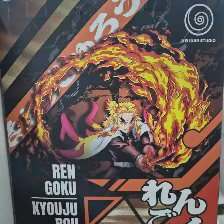 [BUNJANG] Neijuan Studio Kyojuro Rengoku Resin Figure / neijuan studio 렌고쿠 쿄쥬로 레진 피규어