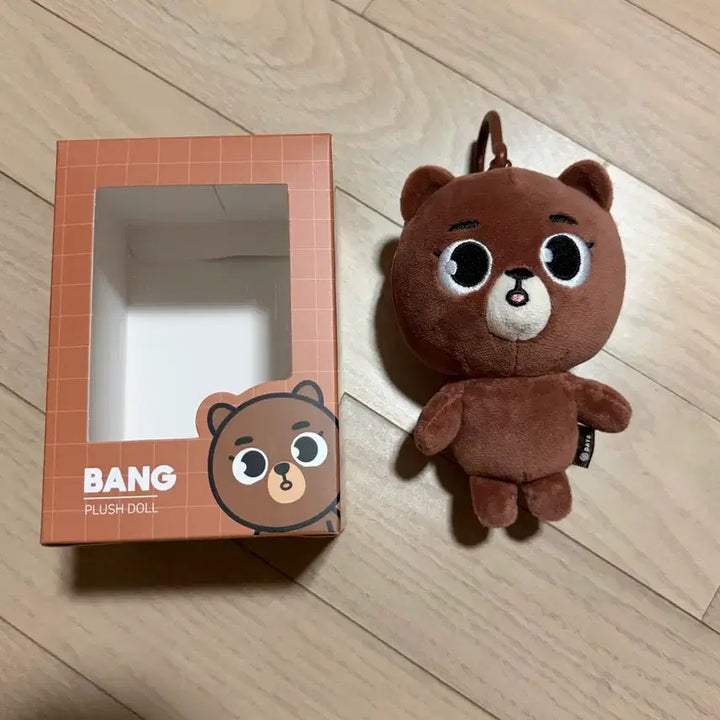 [BUNJANG] Day6 Denimals Demul Plush / 데이식스 데니멀즈 데멀 방