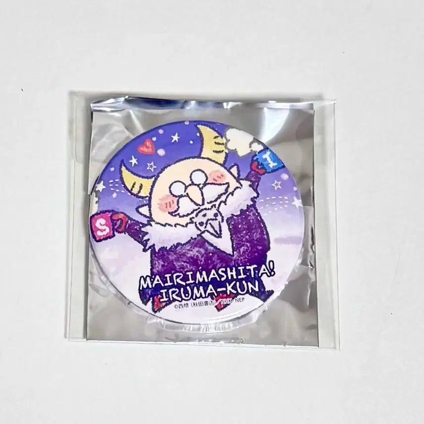 [SOLD OUT] 악입문 악마에 입문했습니다 이루마군 설리반 캔뱃지악입문