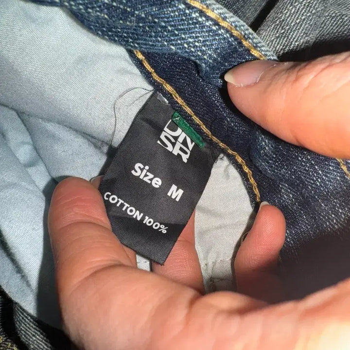 [BUNJANG] DSNR Overlap Denim Pants (Blue) / Dsnr 오버랩 데님팬츠 (블루)