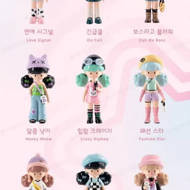 [BUNJANG] Molinta Gossip Club Series Full Set Figure / (개봉전시) 몰린타 가십클럽 시리즈 풀세트