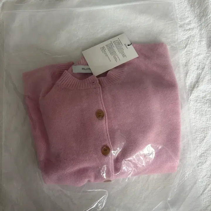 [BUNJANG] Pelote Fine Wool Crop Cardigan / 펠로트 파인울 크롭 가디건
