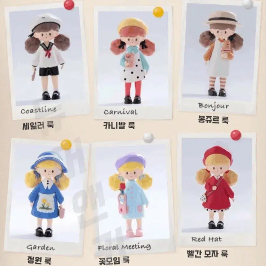 [BUNJANG] Molinta Vintage Look Series Full Set Figure / (개봉전시) 몰린타 빈티지 룩 시리즈 풀세트