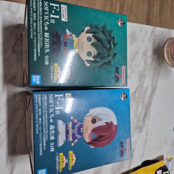 [SOLD OUT] 히로아카 미도리야 소프빅