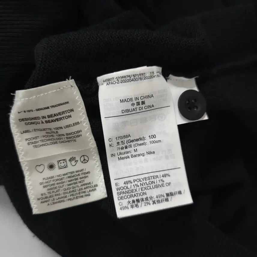 [BUNJANG] Nike SB Men&