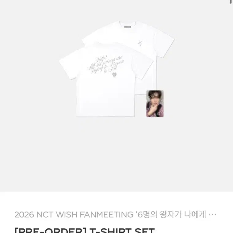 [BUNJANG] NCT WISH Fanmeeting T-shirt / 엔시티위시 팬미 티셔츠