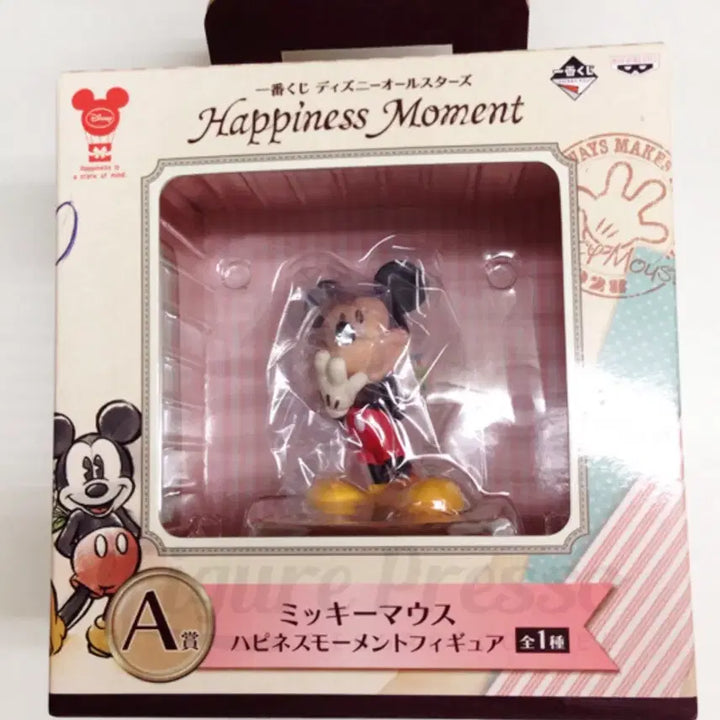 [BUNJANG] Disney Mickey Mouse Happiness Moment A Prize Figure / 디즈니 제일복권 해피니스 모먼트 A상 미키마우스 꽃다발 피규어