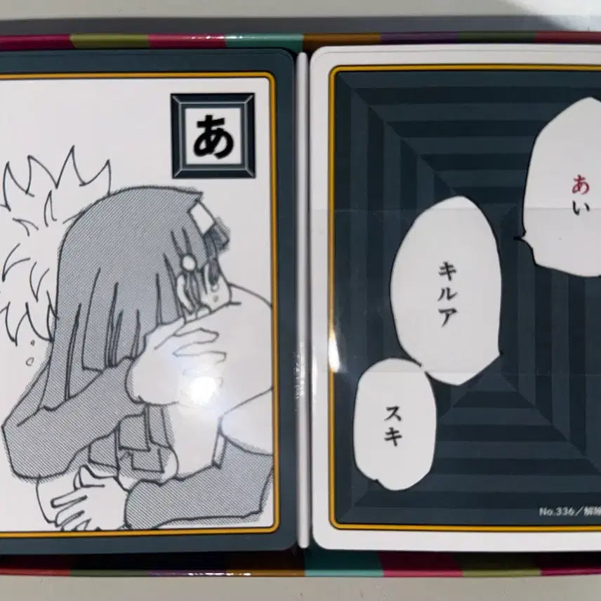 [BUNJANG] Hunter x Hunter Karuta Card Set Jump Shop / 헌터x헌터 카드 카루타 세트 포카 명장면 점프샵 헌터헌터 헌헌 원화