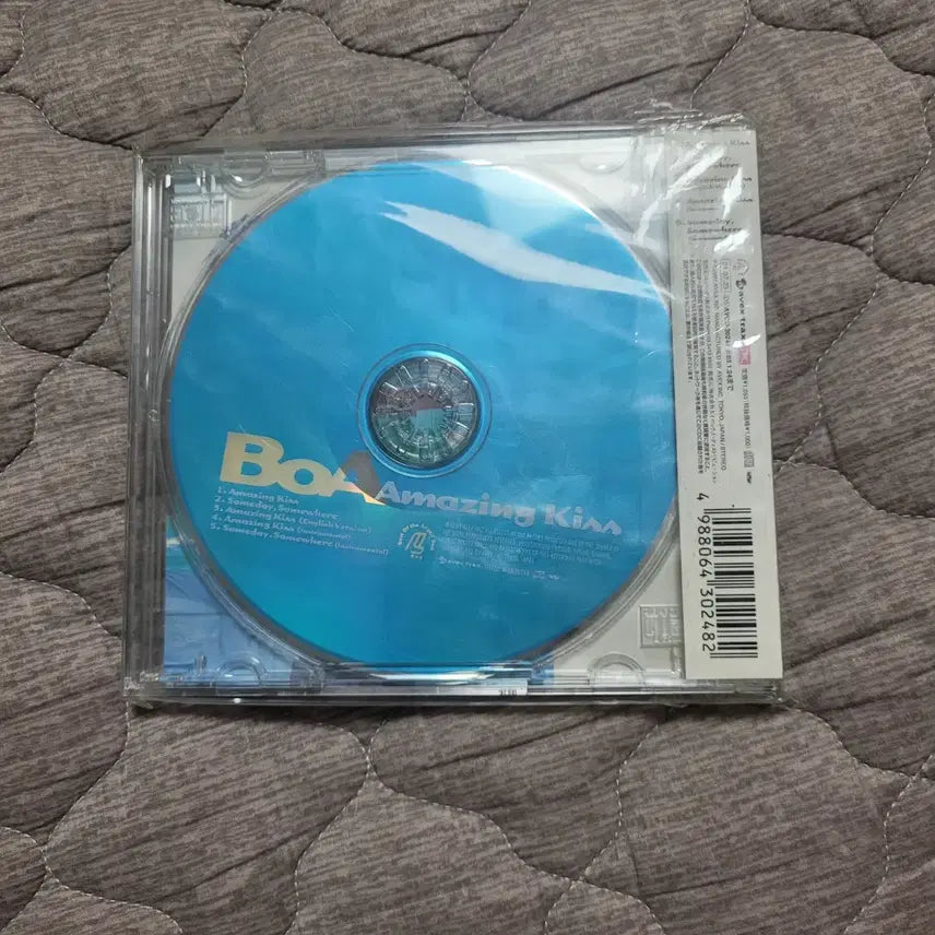 [BUNJANG] BoA Amazing Kiss Limited Edition Single CD / 보아 BoA Amazing Kiss 싱글 CD 초회 한정판