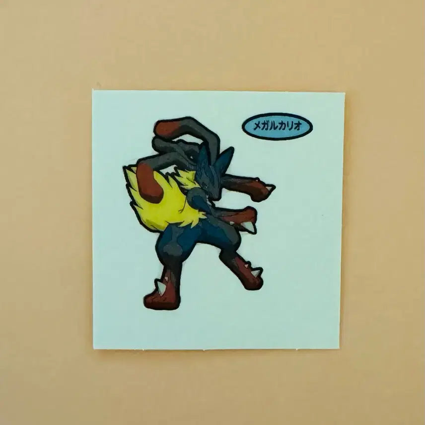 [BUNJANG] Mega Lucario Sticker Set / 일판 메가 루카리오 띠부씰 2018