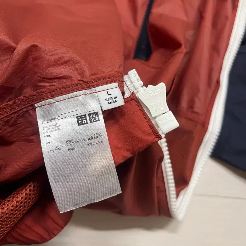 [BUNJANG] Uniqlo x JW Anderson UV Protection Parka (L) / (땡처리)유니클로XJW앤더슨 바람막이(L)