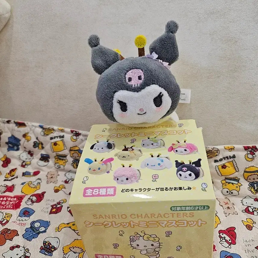 [BUNJANG] Sanrio Kuromi Bee Keychain Plush / 산리오  미니 쿠로미 꿀벌 키링 인형