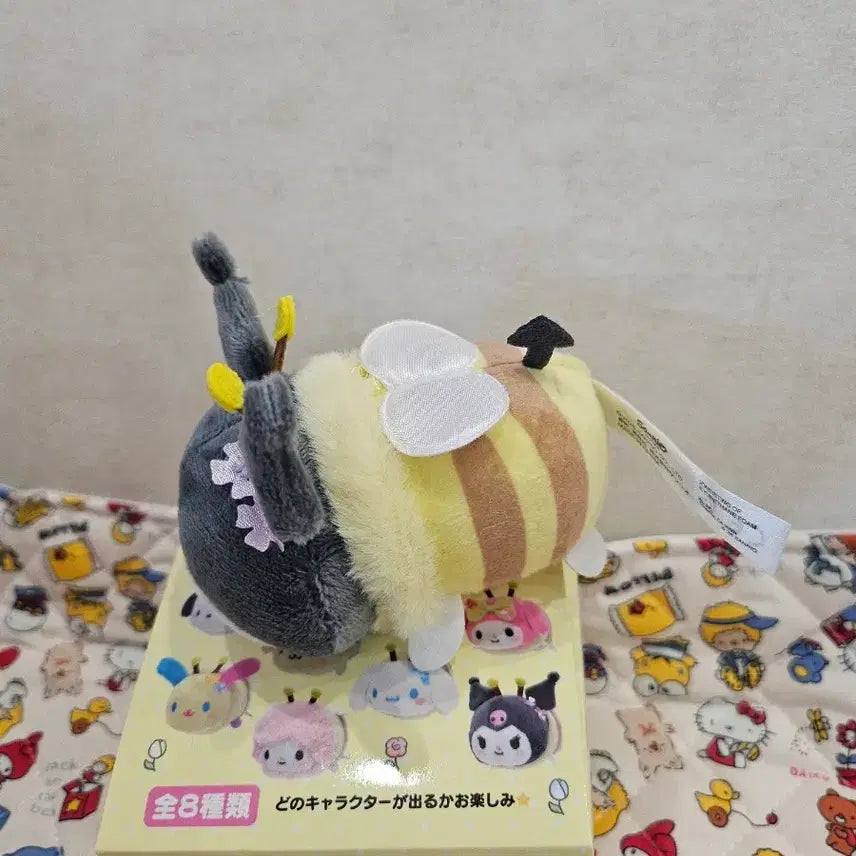 [BUNJANG] Sanrio Kuromi Bee Keychain Plush / 산리오  미니 쿠로미 꿀벌 키링 인형