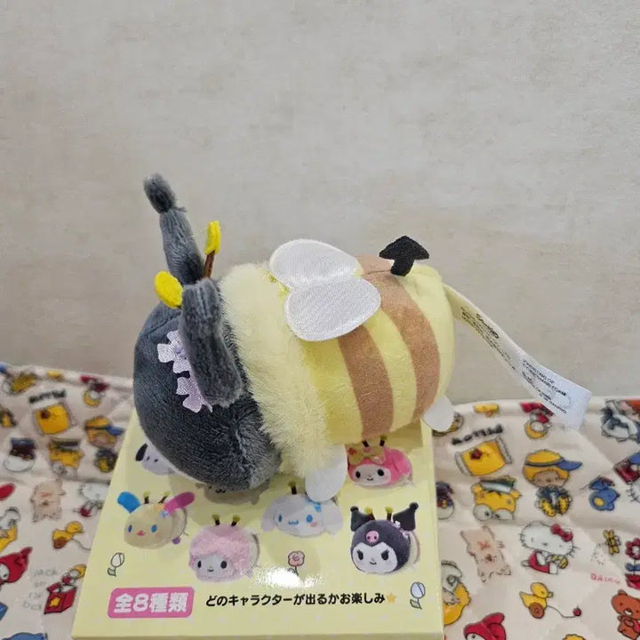 [BUNJANG] Sanrio Kuromi Bee Keychain Plush / 산리오  미니 쿠로미 꿀벌 키링 인형