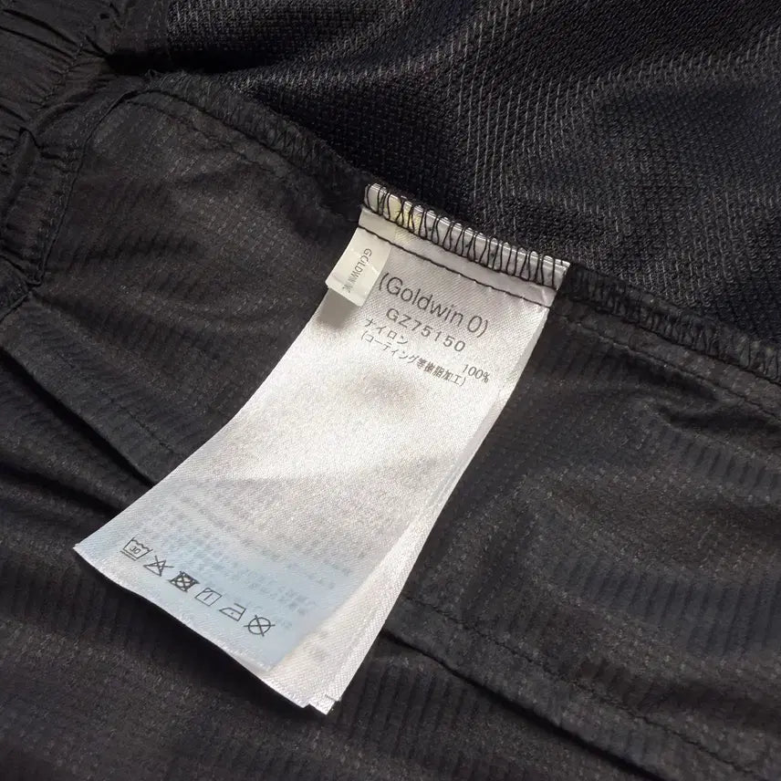 [BUNJANG] Goldwin 0 Parachute Wind Pants Biotite / [2/풀구성] 25SS 골드윈0 파라슈트 윈드 팬츠 Biotite
