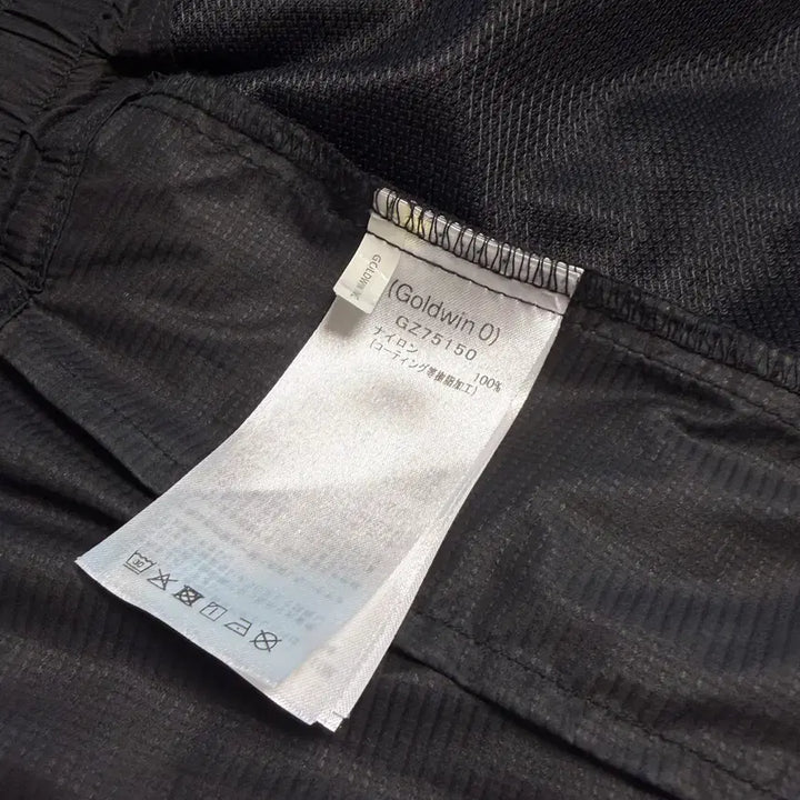 [BUNJANG] Goldwin 0 Parachute Wind Pants Biotite / [2/풀구성] 25SS 골드윈0 파라슈트 윈드 팬츠 Biotite