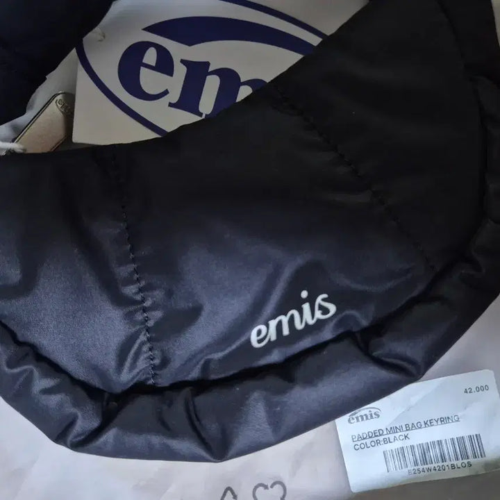 [BUNJANG] Emis Padded Mini Bag Keyring Black / (새상품) 이미스 패디드 미니백 키링 블랙
