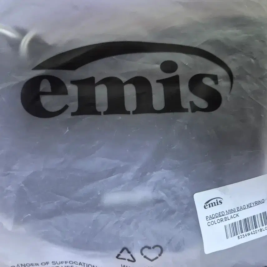 [BUNJANG] Emis Padded Mini Bag Keyring Black / (새상품) 이미스 패디드 미니백 키링 블랙