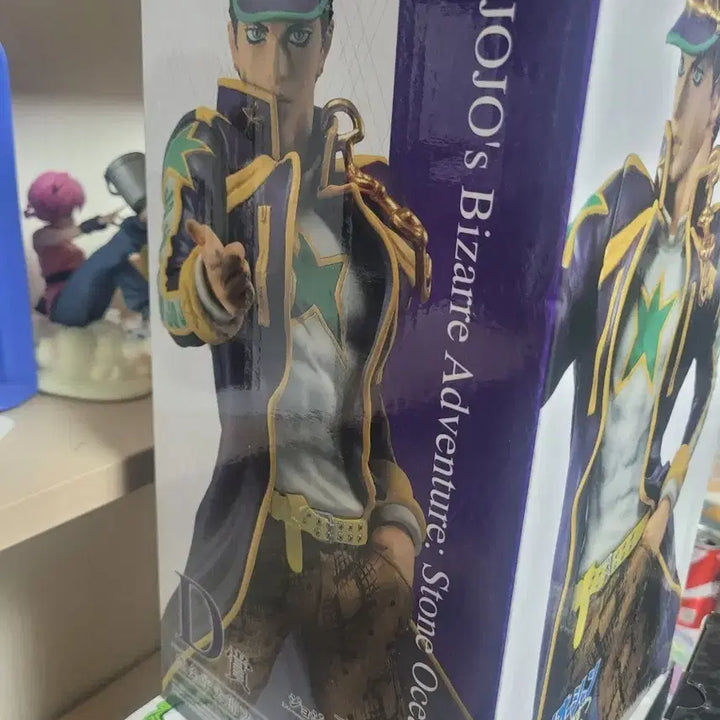 [BUNJANG] JoJo&