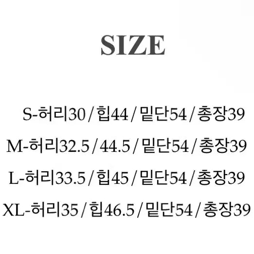 [BUNJANG] Pleated Mini Tennis Skirt - Grey / 플리츠 미니스커트 그레이 테니스 치마 새상품