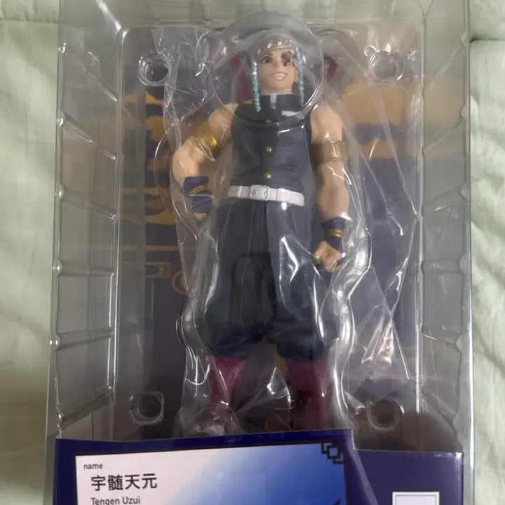 [BUNJANG] Demon Slayer Tengen Uzui Popup Parade Figure (Unsealed) / 귀멸의 칼날 우즈이 텐겐 팝업 피규어 단순개봉