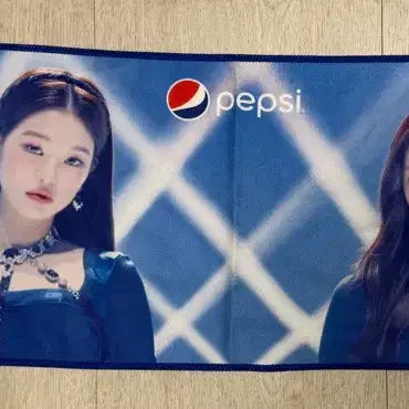 [BUNJANG] IVE Wonyoung and Leeseo Pepsi Towel / 아이브 장원영 이서 펩시 타올