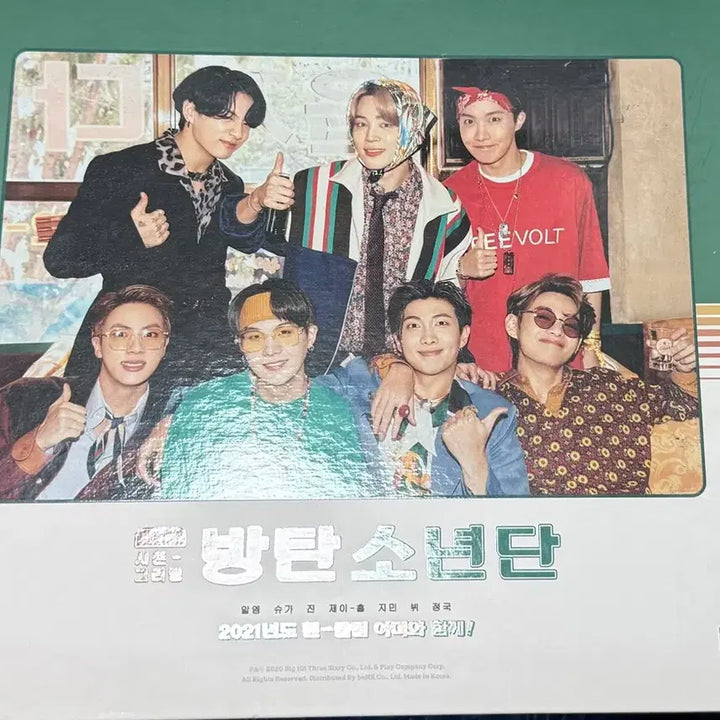 [BUNJANG] BTS 2021 Season&