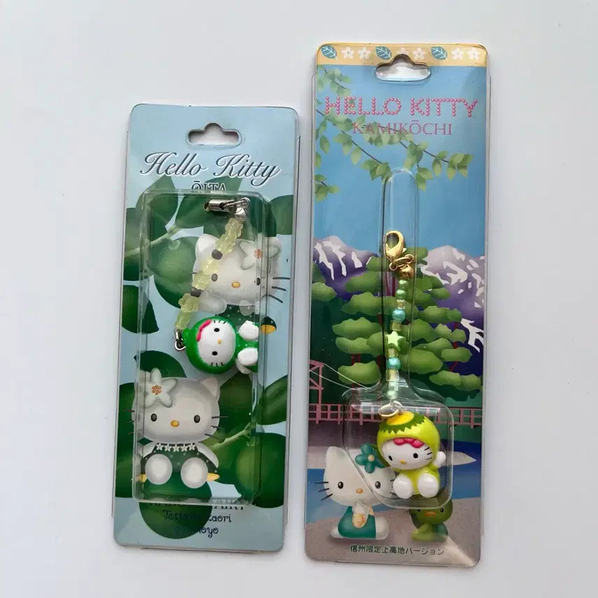 [BUNJANG] Sanrio Japan Limited Edition Vintage Hello Kitty Fruit Strap / [일본정품] 지역한정 고전 키티 과일 스트랩 빈티지 미개봉 지역 한정