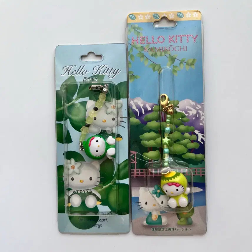 [BUNJANG] Sanrio Japan Limited Edition Vintage Hello Kitty Fruit Strap / [일본정품] 지역한정 고전 키티 과일 스트랩 빈티지 미개봉 지역 한정