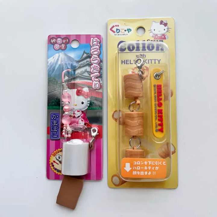 [BUNJANG] Hello Kitty Vintage Strap (Japan Region Exclusive) / [일본정품] 지역한정 고전 키티 스트랩 빈티지 미개봉 지역 한정