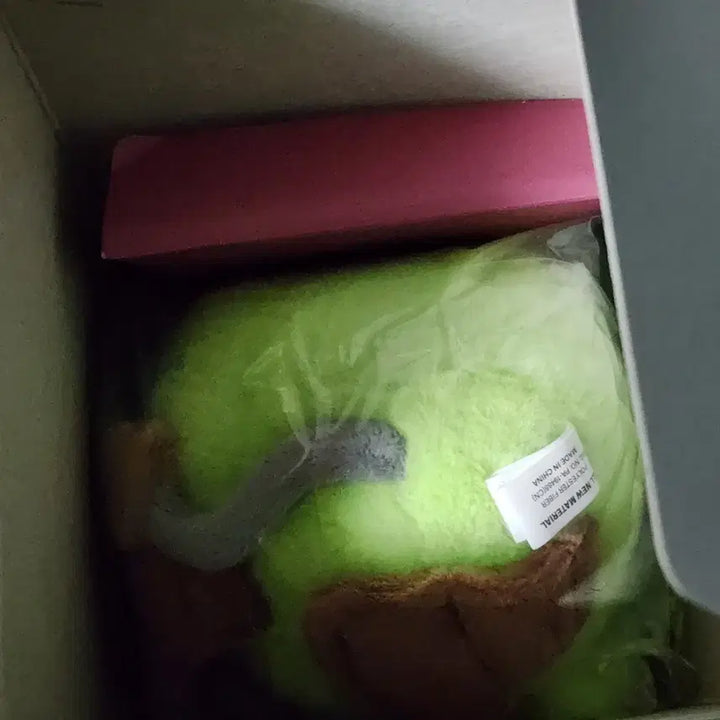 [BUNJANG] ENHYPEN Sunghoon Voice Keyring Bamboo Ver. / 엔하이픈 성훈 보이스키링 뱀부부