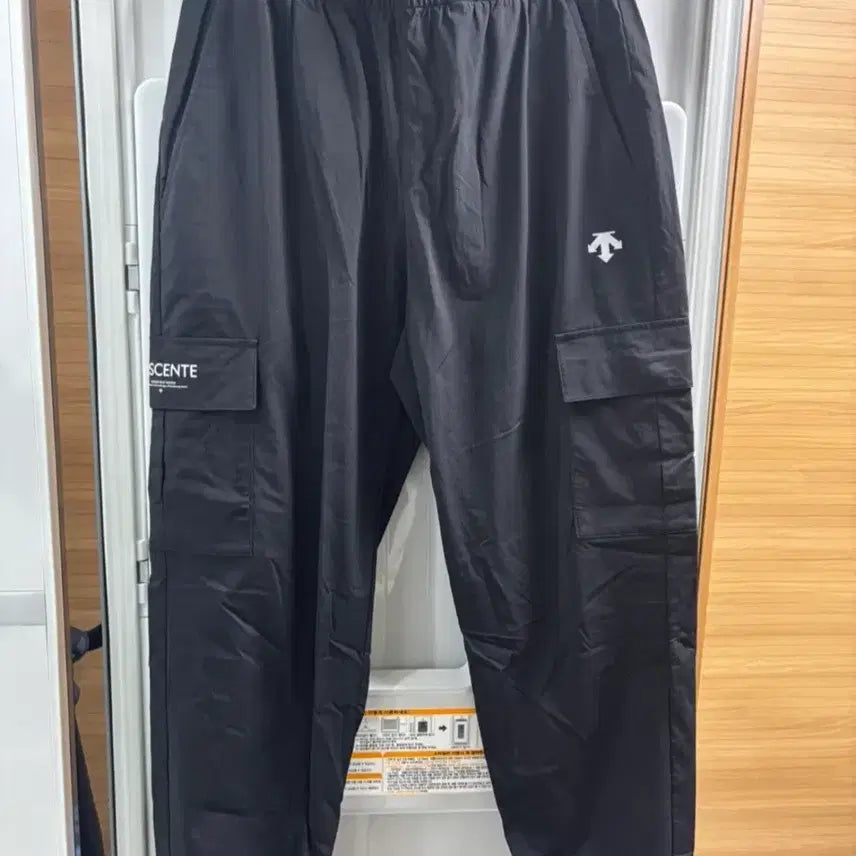 [BUNJANG] Descente Black Cargo Training Pants L / 데상트 블랙 카고 바지 L 32