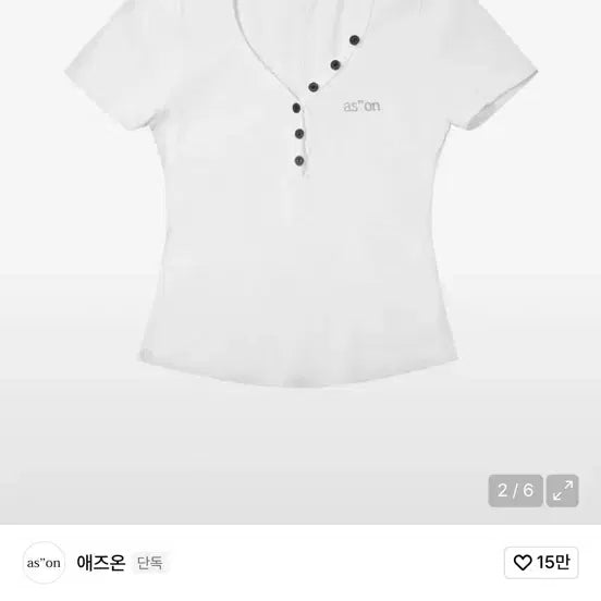 [BUNJANG] As On Button Short Sleeve T-shirt White / 애즈온 버튼 반팔 티셔츠 화이트