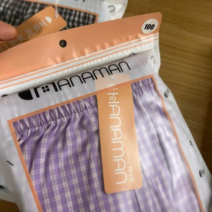 [BUNJANG] Ssangbangul Try One Man Lounge Trunk Boxer Briefs / 쌍방울 트라이 TRY 하나만 여트렁크 사각팬티 잠옷