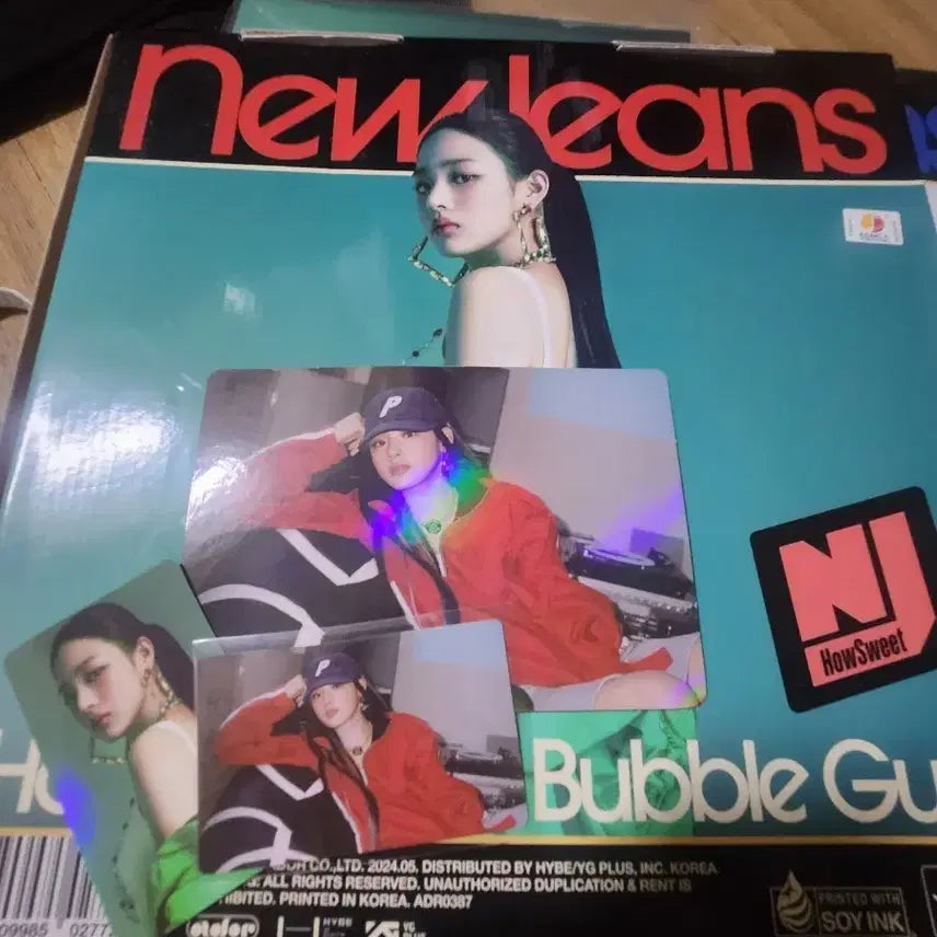 [BUNJANG] NewJeans How Sweet Album POB / 뉴진스 How Sweet 앨범 단순개봉 특전포함