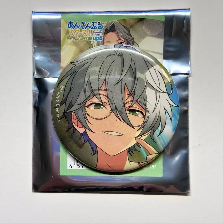 [BUNJANG] Ensemble Stars Espri Kanna Thanksgiving Event Can Badge / 앙스타 에스프리 칸나 감사제 각전 캔뱃지 이베코레