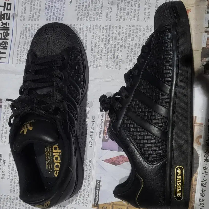 [BUNJANG] Adidas Superstar Woven Black &amp; Gold Sneakers / 아디다스 슈퍼스타 우븐 블랙앤골드 250mm