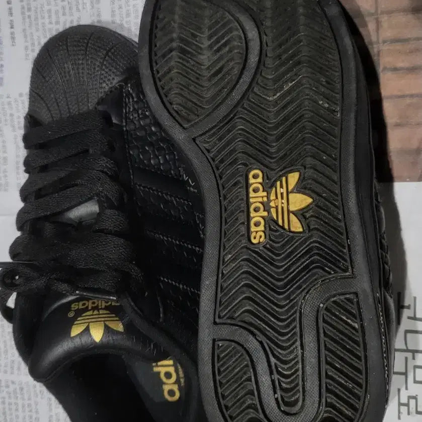 [BUNJANG] Adidas Superstar Woven Black &amp; Gold Sneakers / 아디다스 슈퍼스타 우븐 블랙앤골드 250mm
