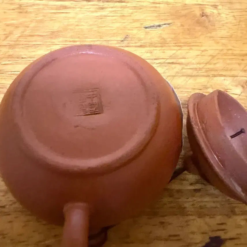 [BUNJANG] 80s Zisha Teapot (Small) / (D80)80년대 자사호(소)