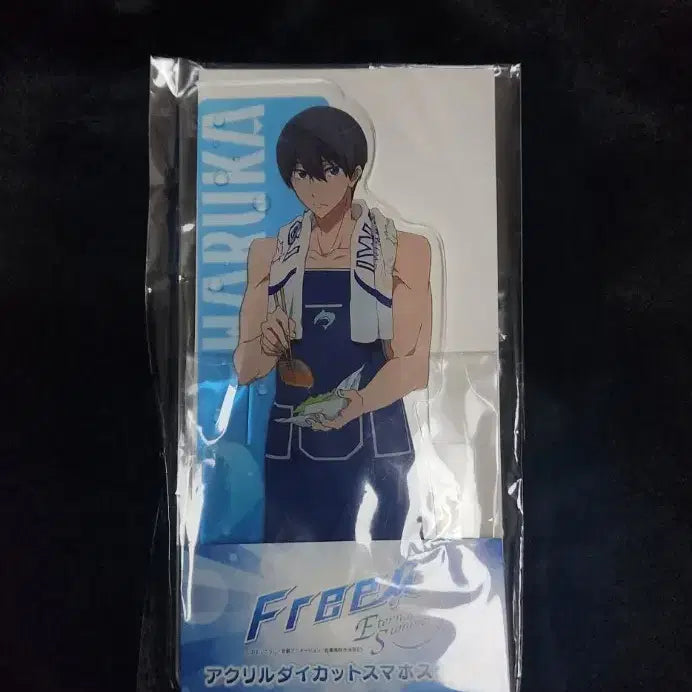 [BUNJANG] Free! Haruka Nanase Acrylic Stand / free! 프리! 굿즈 판매. 나나세 하루카 쿠지 아크릴 거치대 판매.
