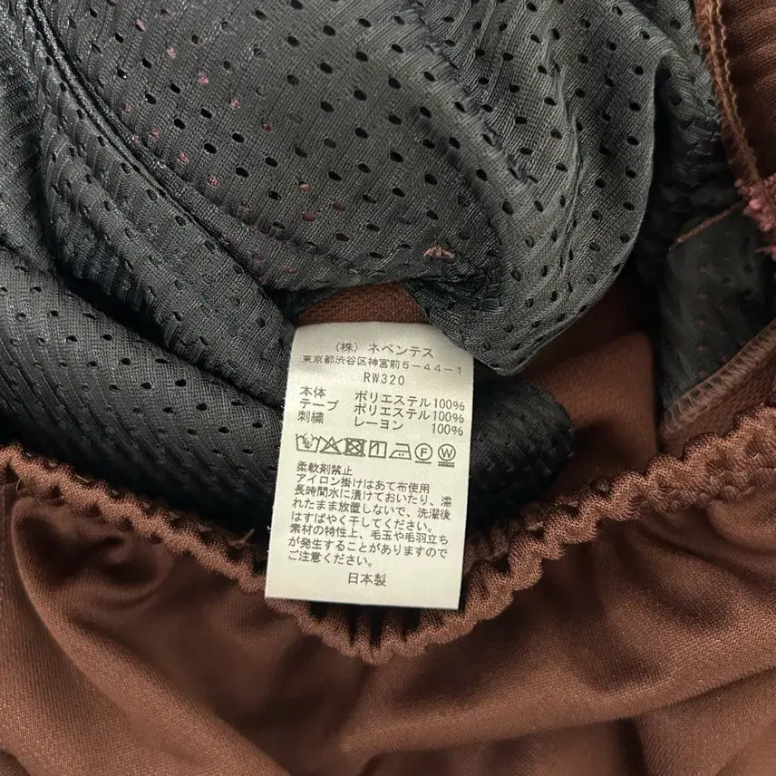 [SOLD OUT] (S) 니들스 hd 트랙팬츠 브라운 핑크