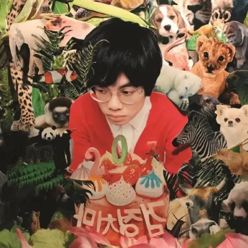 [SOLD OUT] 검정치마 201 미개봉 LP