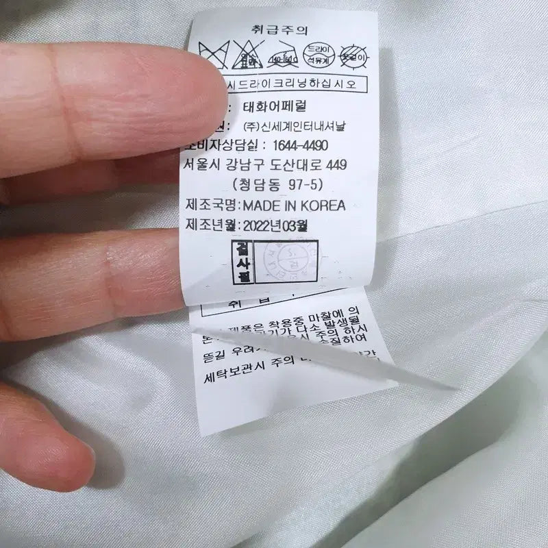 [SOLD OUT] VOV 보브 노카라 반팔 트위드 자켓