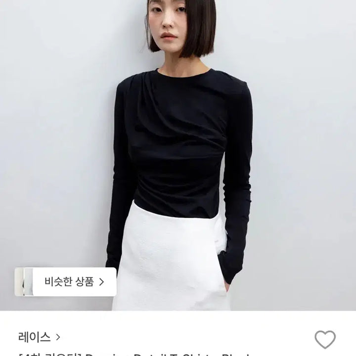[BUNJANG] rrace Draping Detail T-Shirts / 레이스 rrace Draping Detail T-Shirts
