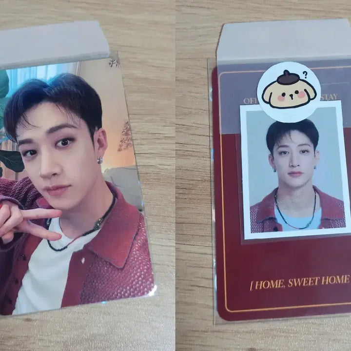 [SOLD OUT] 스트레이키즈 스키즈 3기 키트 방찬