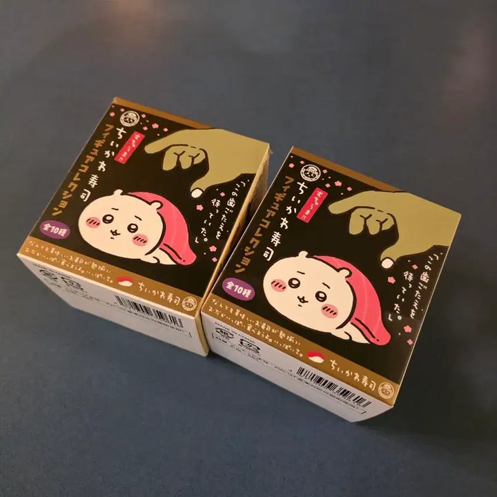 [BUNJANG] Munjakgwi Chiikawa Sisa Sushi Figure / 먼작귀 치이카와 스시 초밥 정품 피규어 시사 컵케이크 컵케잌
