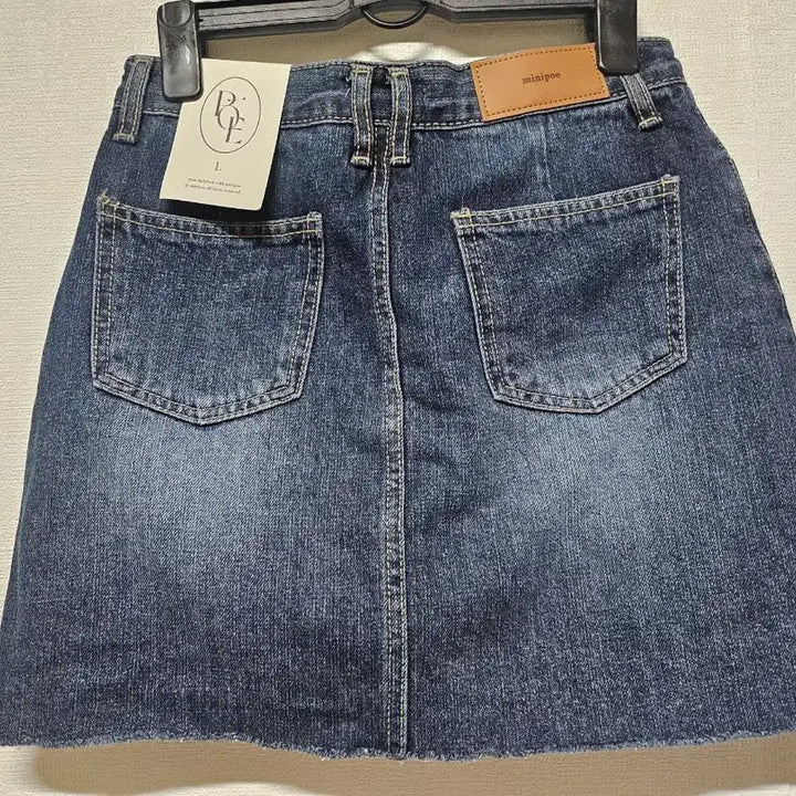 [BUNJANG] New SangBoom Denim Mini Skirt / 청 데님 미니 스커트 새상붐