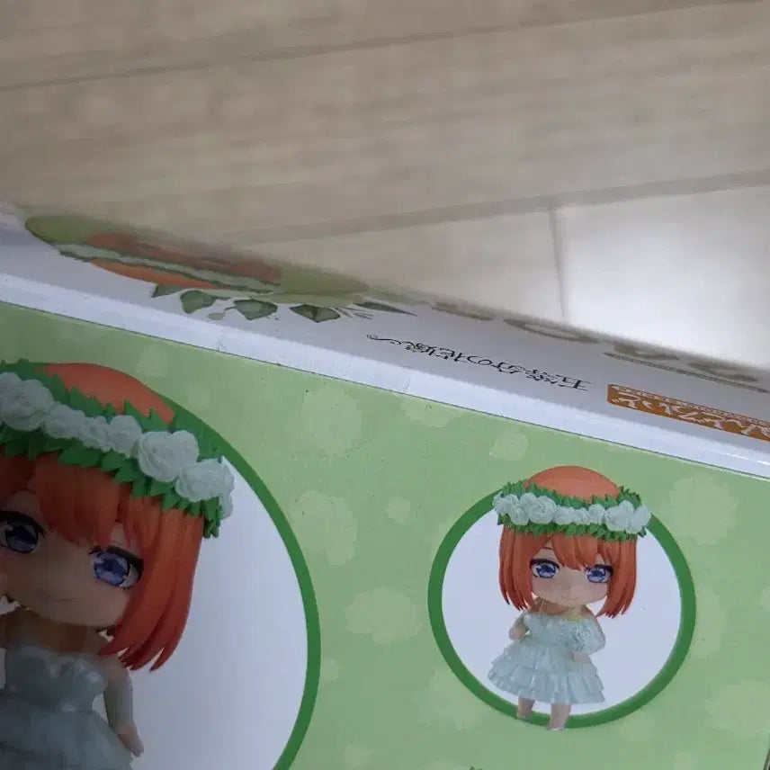 [BUNJANG] The Quintessential Quintuplets Yotsuba Wedding Ver. Nendoroid Figure / 5등분신부 요츠바 웨딩ver 넨도로이드 미개봉
